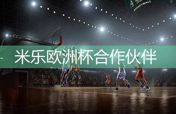 乒乓球台间距标准尺寸
