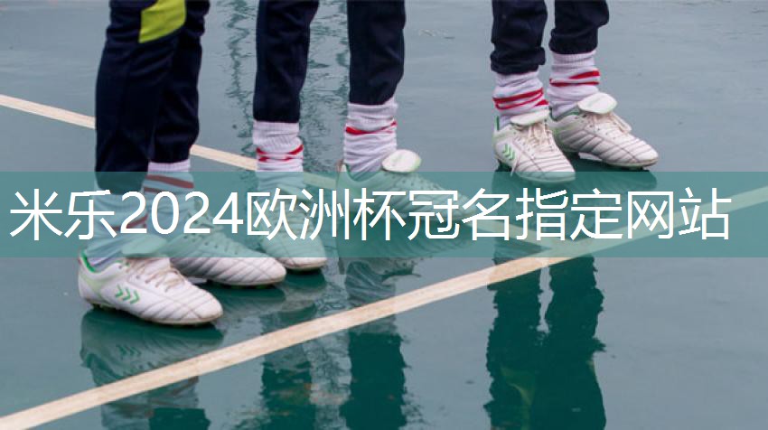 乒乓球台的尺寸长宽高各多少
