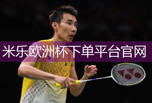乒乓球台标准尺寸是多少寸的呢