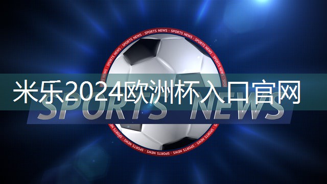 临颍哪里有室内健身的