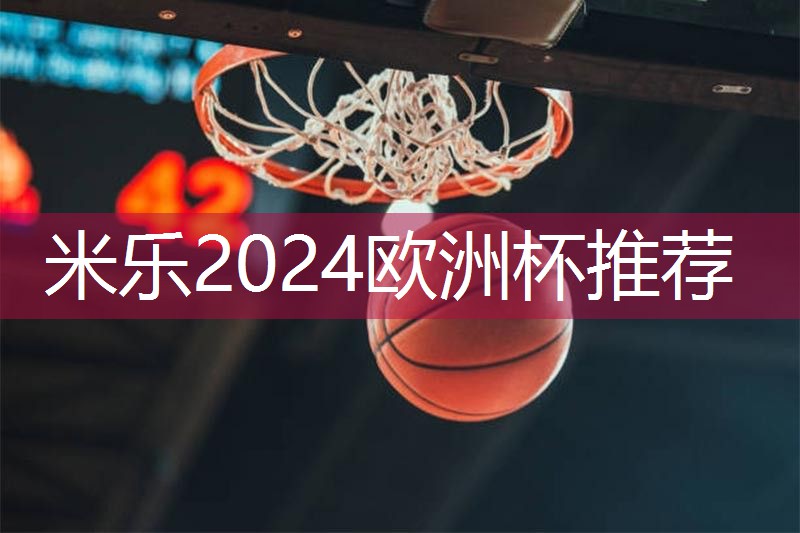 乒乓球台桌漆皮起泡怎么办