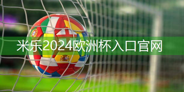 乒乓球台总高多少厘米合适
