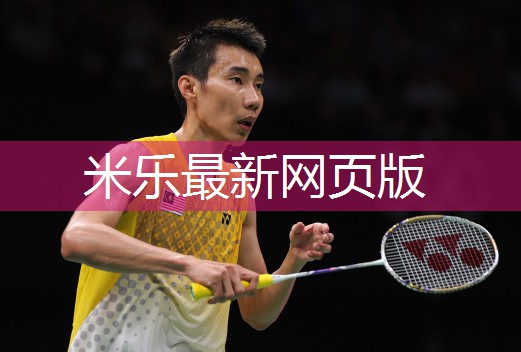 乒乓球台中号的尺寸