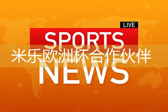 乒乓球台历史的变化
