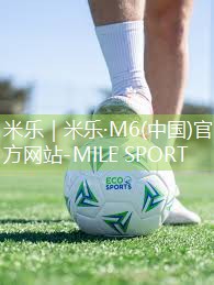 乒乓球台填量词