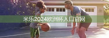 乒乓球台家用成都