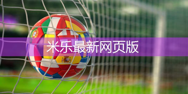 乒乓球台内直拍怎样拉球