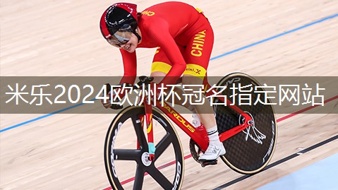 三个女孩室内健身操