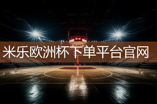 三年级室内有氧健身操怎么做