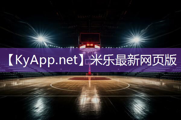 练翘臀用什么健身器材最好