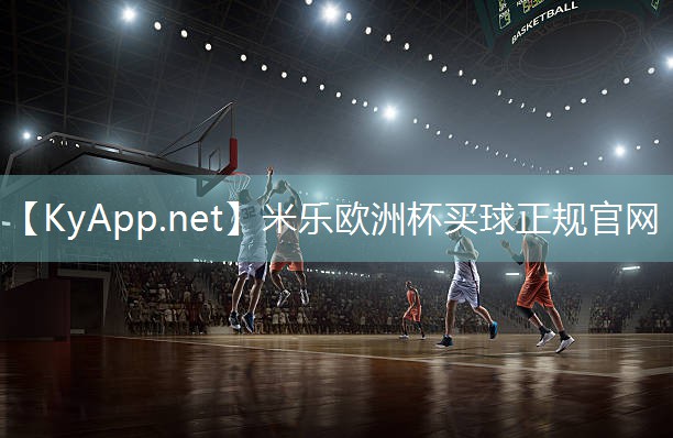 练斜方肌的器材叫什么