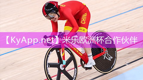篮球场pu地板价格