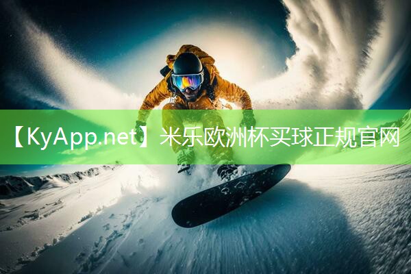 智能健身器材经营范围