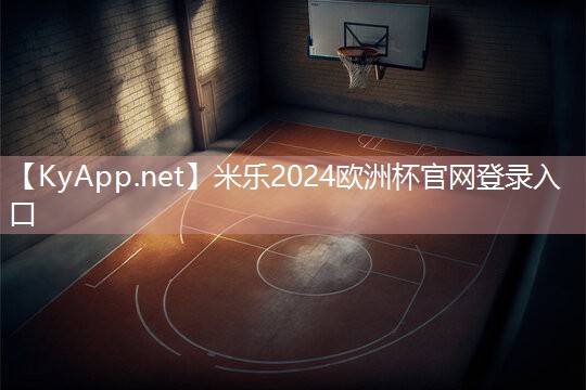 杰森健身器材品牌怎么样
