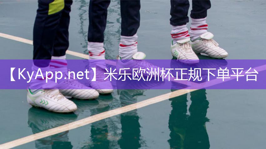 无氧器材运动