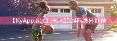 想锻炼上肢力量？不可错过单双杠俯卧撑训练方法！