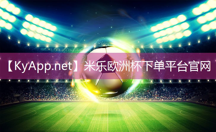 挥洒汗水！尽情畅玩室外云梯，享受健康生活