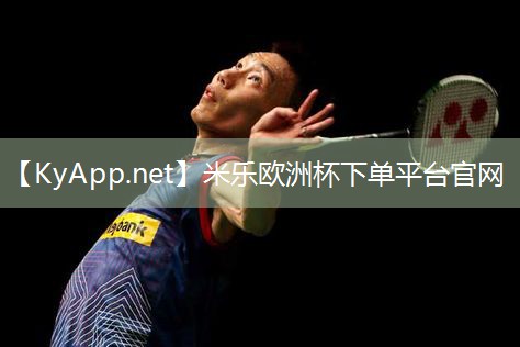 入门必备技巧！轻松安装斜杆篮球架的几个要点