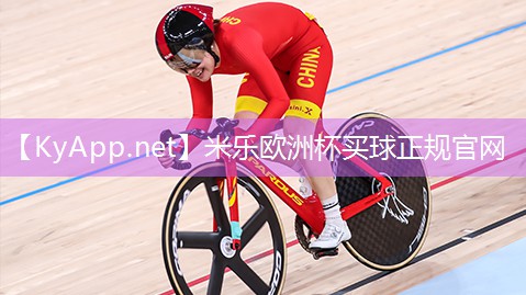 塑胶跑道材料试验