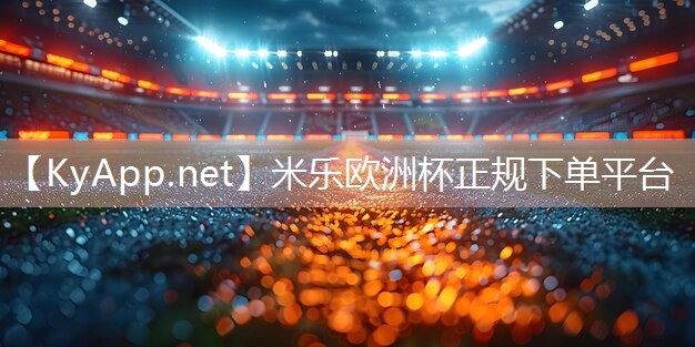 动感魅力！解密男子单杠和女子单杠带来的惊喜与震撼