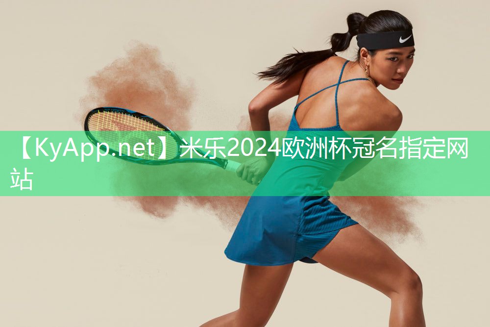 动感魅力！解密男子单杠和女子单杠带来的惊喜与震撼