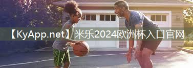 健身私教区域器材