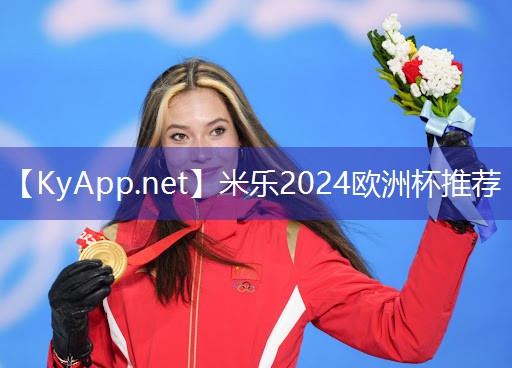 健身房什么器材练臀部