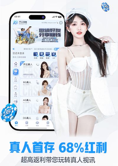 6686下载 新媒体私域运营解决方案落地指南：企业微信社群SOP、自动化触达与转化话术怎么搭