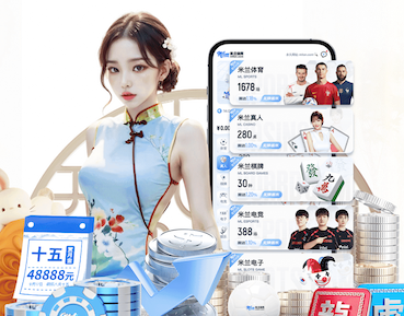 6686下载 校园融媒体平台建设教程：栏目规划、拍摄制作流程与运营增长方法（媒体实操指南）