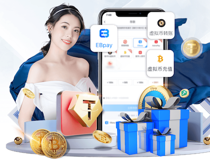 6686app 传媒数据中台如何做：从内容标签体系到用户画像与推荐策略的落地路径